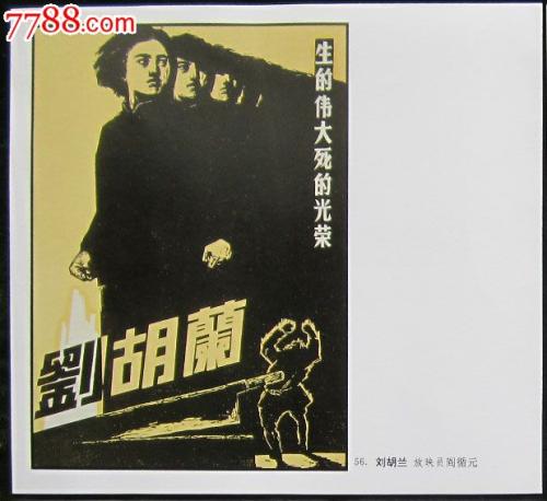 哪里能买到日本福島學院大學学位证